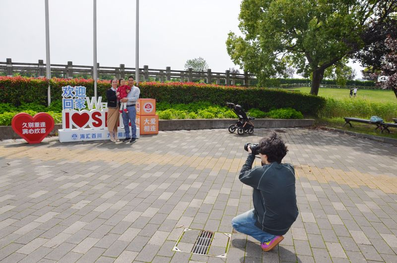  物流科学与工程研究院--“迎六一，最美全家福”