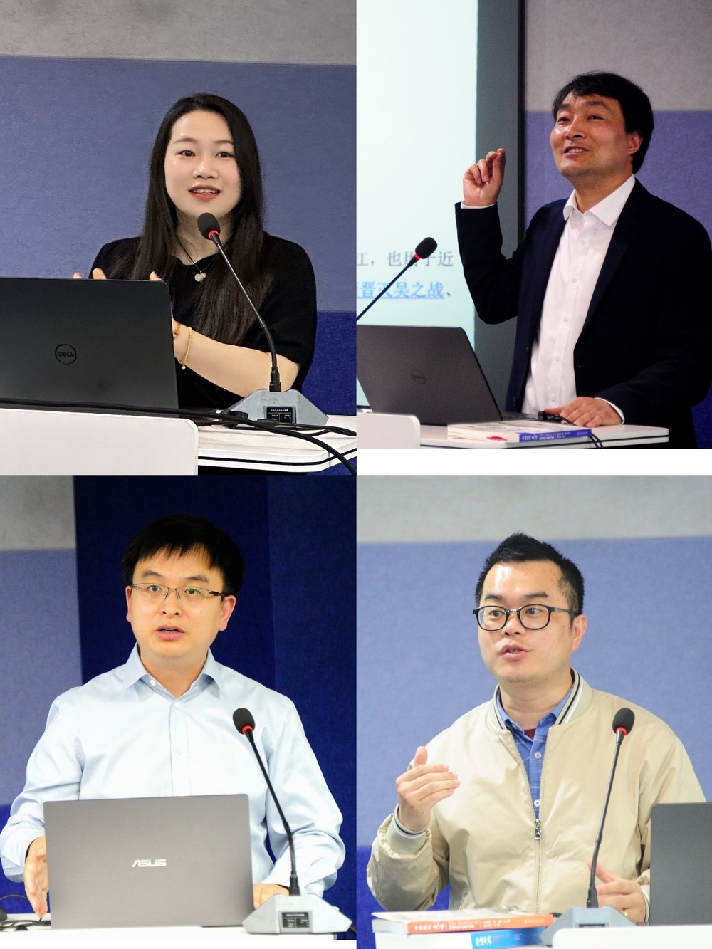 “海大人文导读”讲座中的主讲导师