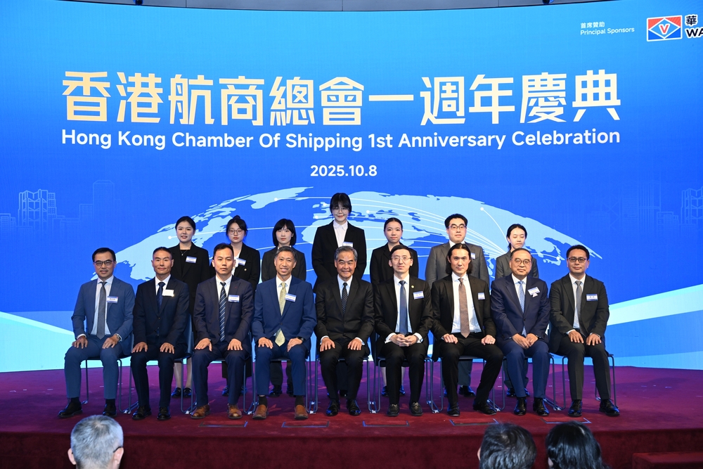 殷明副校长与香港航商总会、香港政商界代表、相关高校和学生代表共同启动“海商法人才培养计划”