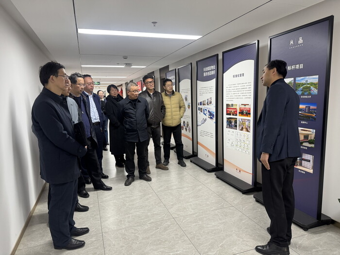 参观上海生乐物业管理有限公司