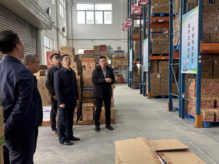 参观上海教育超市连锁有限公司配送中心