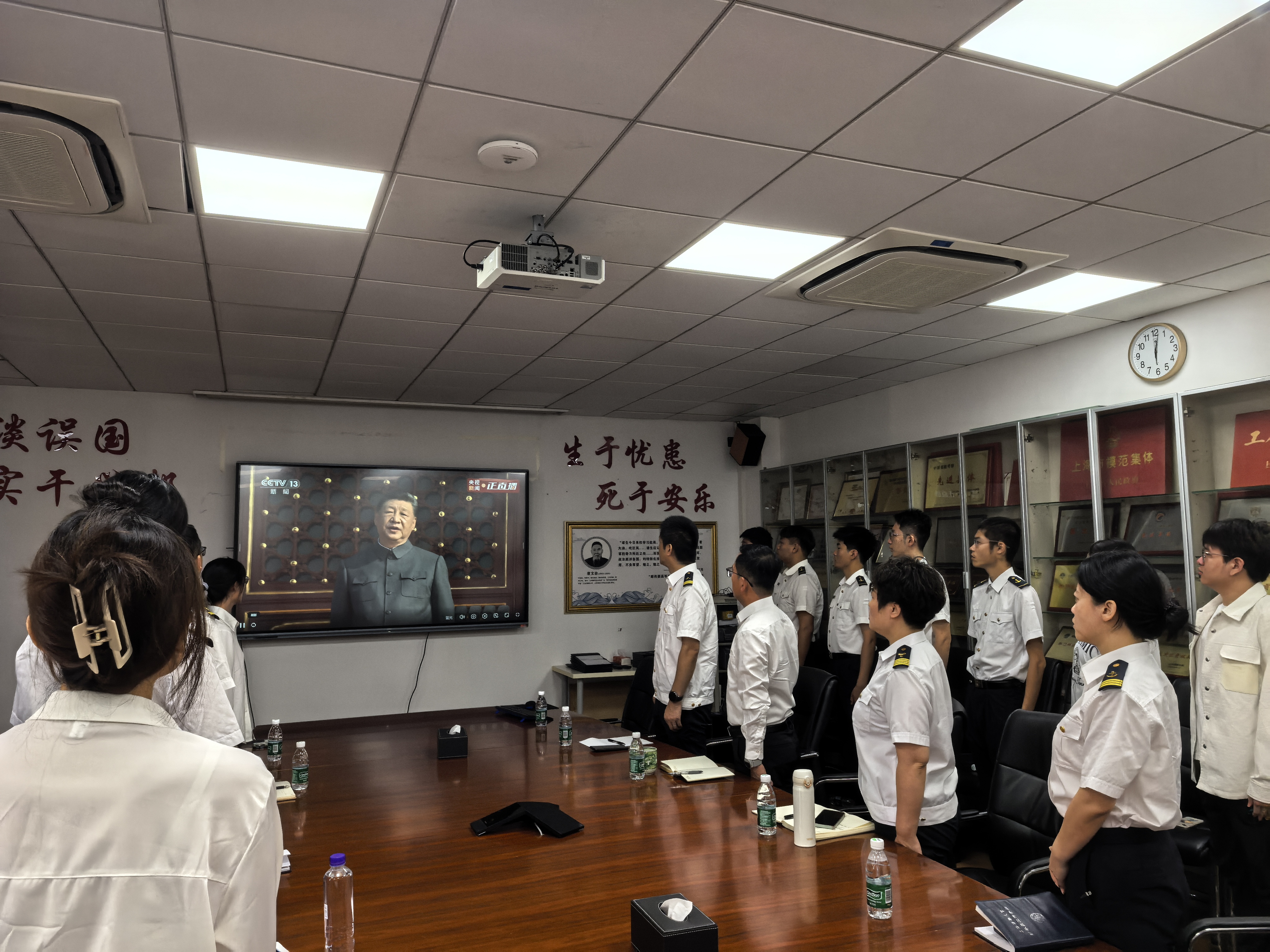 商船学院师生代表集中收看