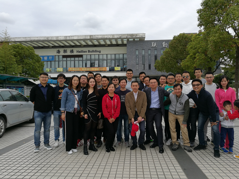 2004级计算机专业校友毕业十周年返校联谊