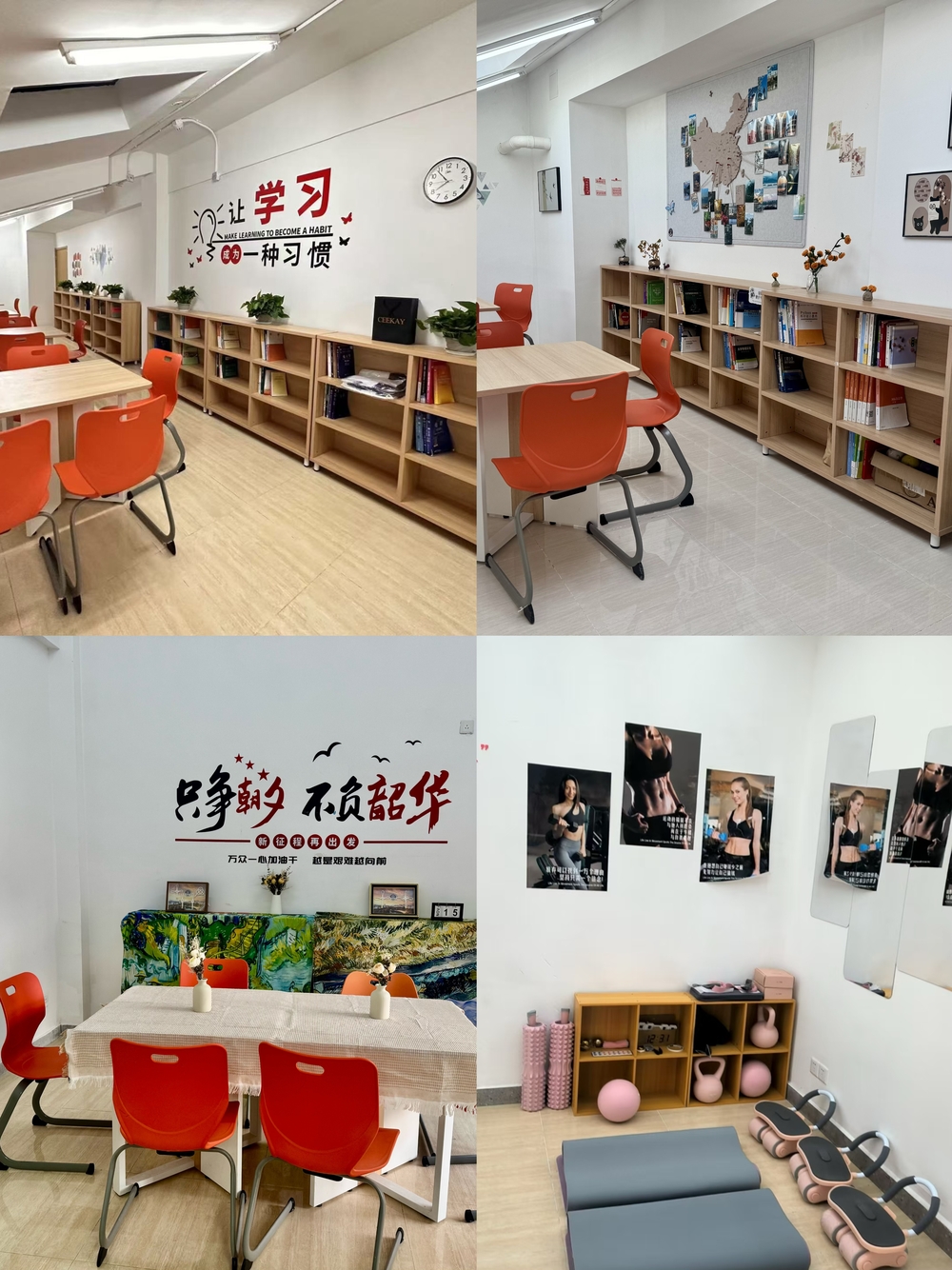 社区空间多样、育人内涵丰富