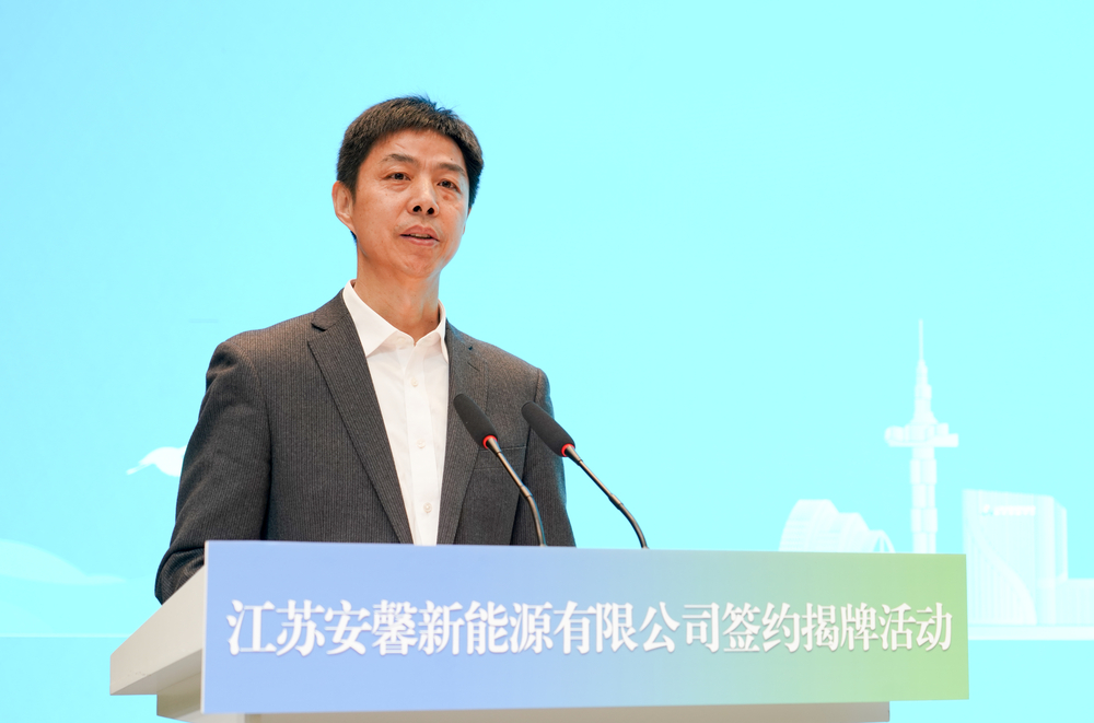 安博文致欢迎辞