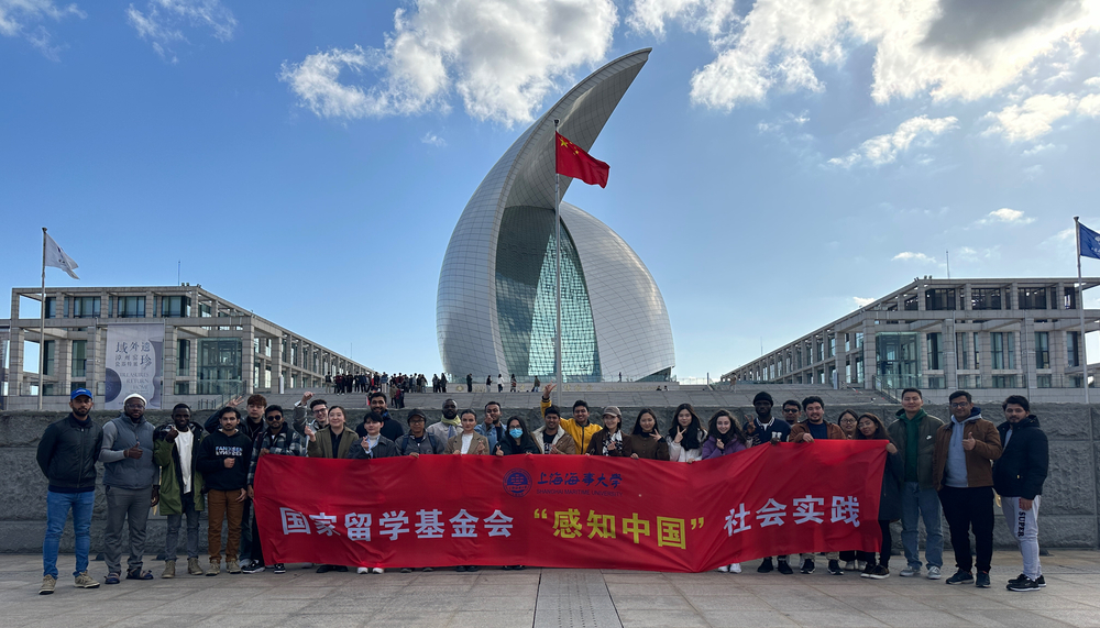 留学生参观中国航海博物馆