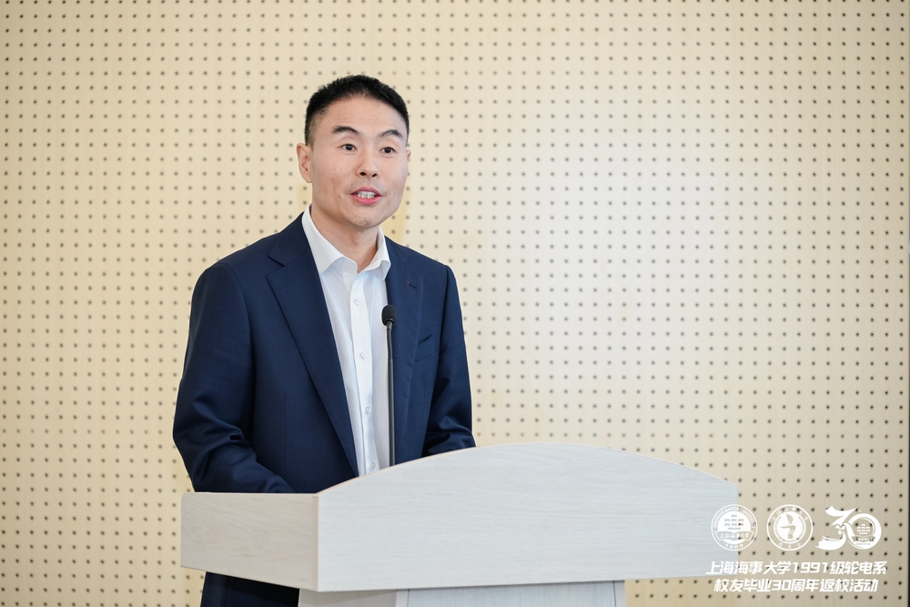 郭金魁校友发言