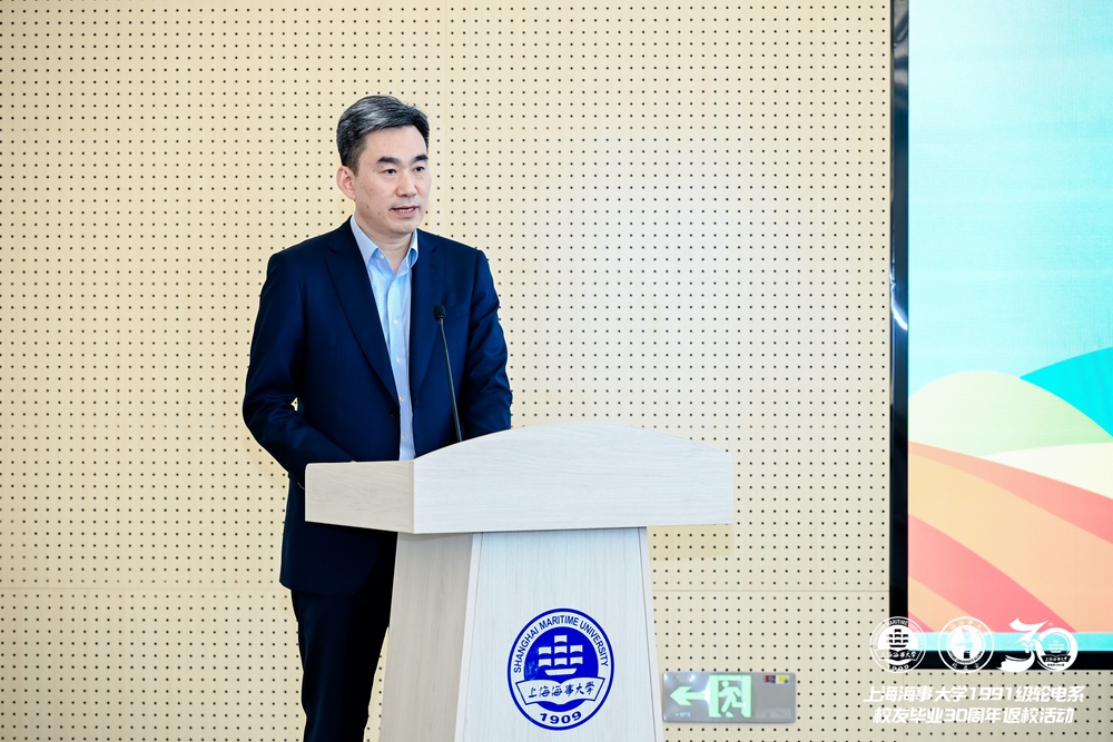 初北平校长致辞