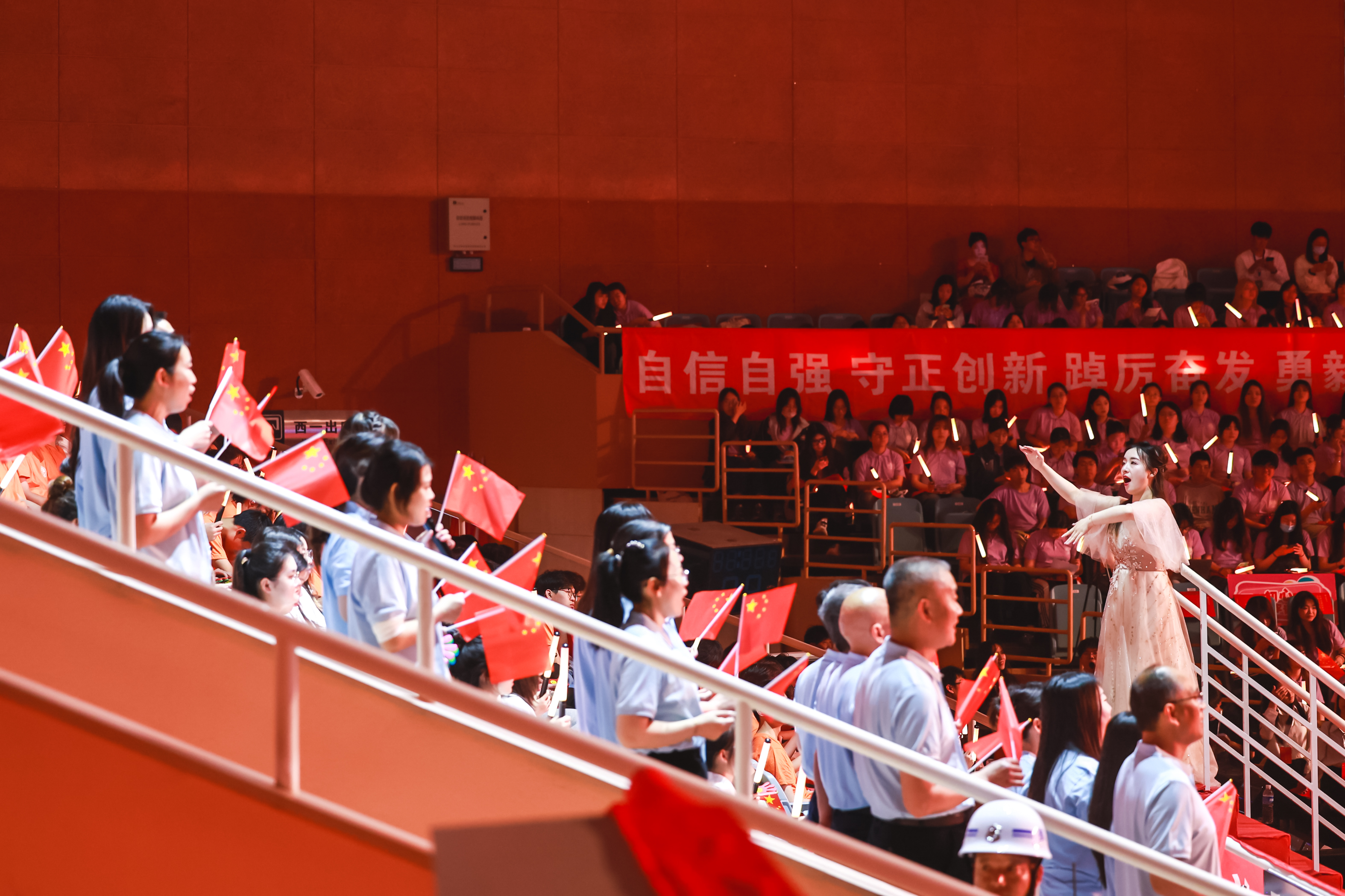 资产经营有限公司党总支《走进新时代》