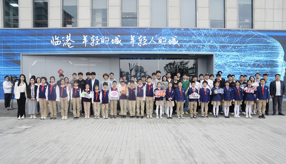 全体参加人员合影