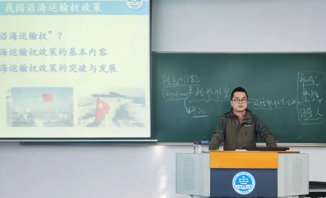 章强副教授授课