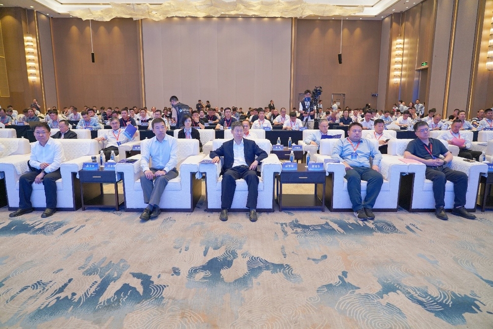 仪征港口高质量发展推介会现场