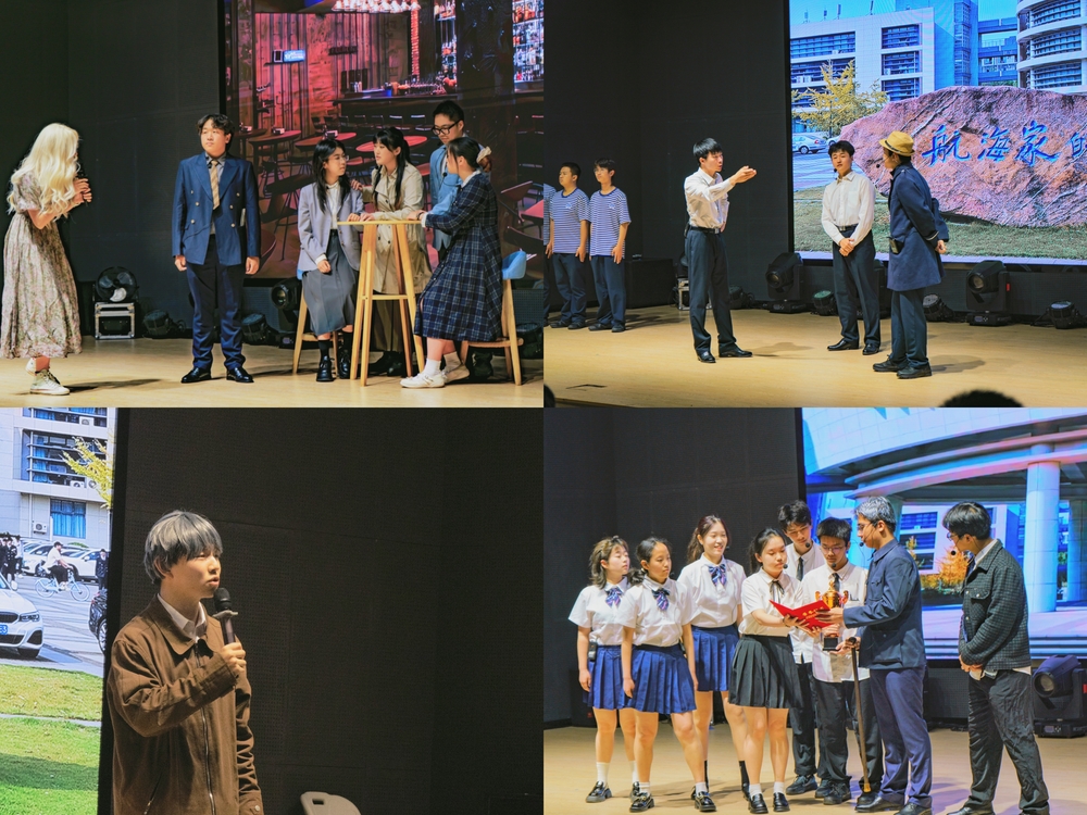 《陈嘉震》沉浸式主题团课