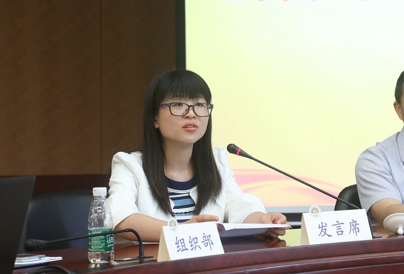 第十一次党代会代表、物流工程学院王天真老师发言