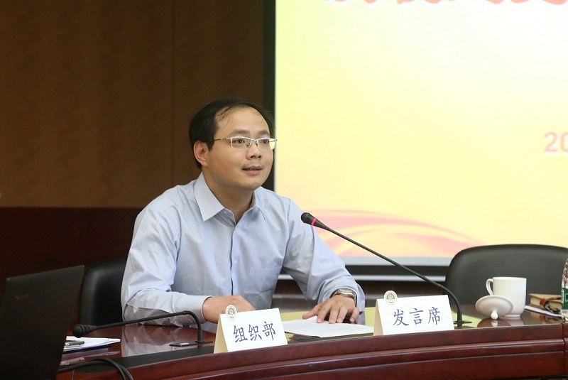 国航系教工党支部书记孙明老师发言