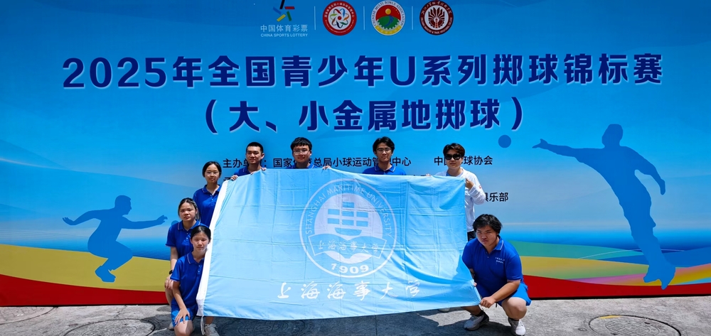 获奖后全队合影