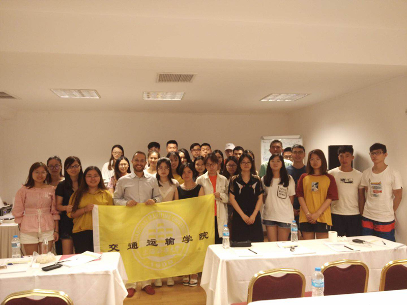 合影（希腊爱琴大学暑期学习项目）