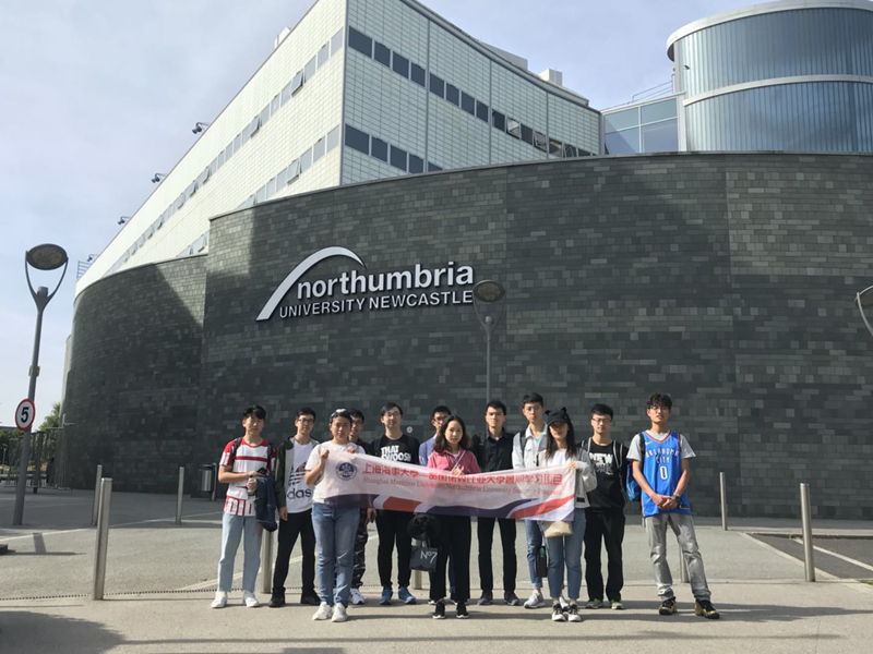 英国诺森比亚大学暑期学习项目