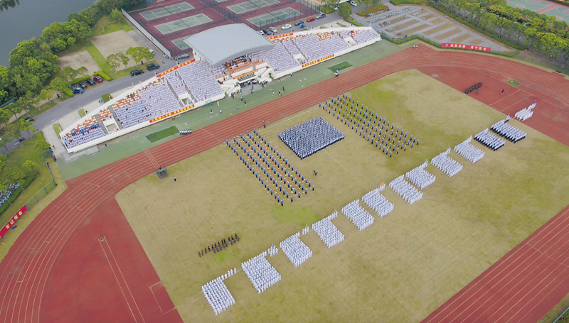 军训汇报大会现场