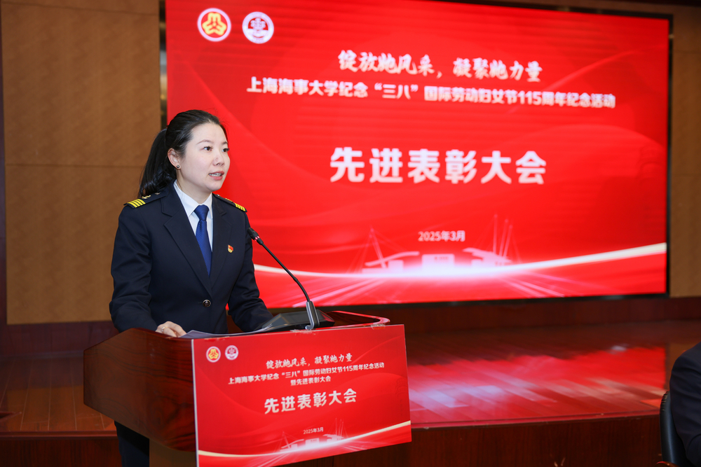 白响恩交流发言