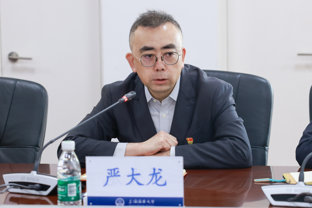 严大龙同志讲话