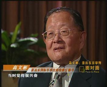 接受中央电视台采访