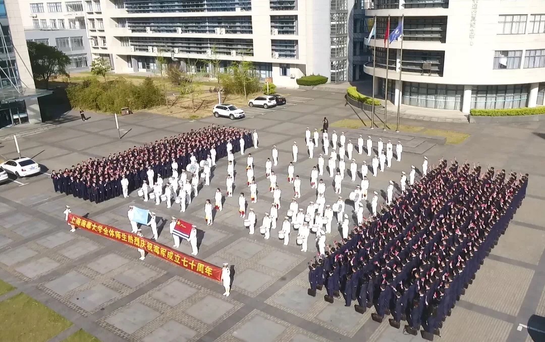庆祝海军成立70周年快闪活动