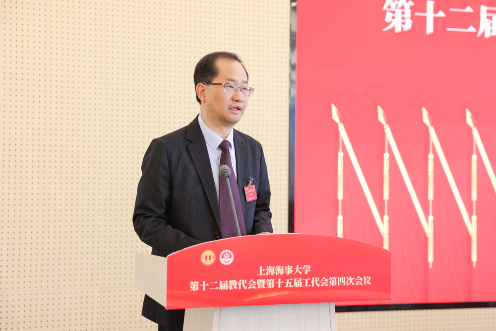 校党委副书记、工会主席曹荣瑞致闭幕词