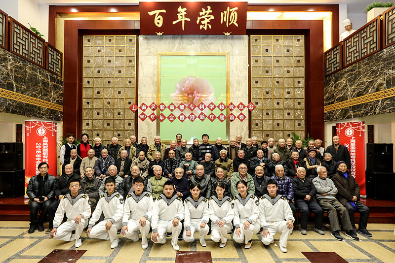 与会人员合影