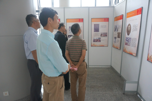 “抗战中的吴淞商船学校及校友”展览