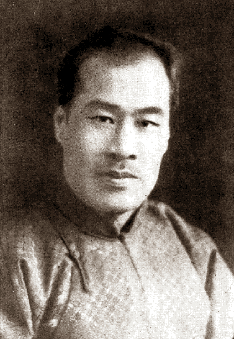 魏文翰（1896—1987）