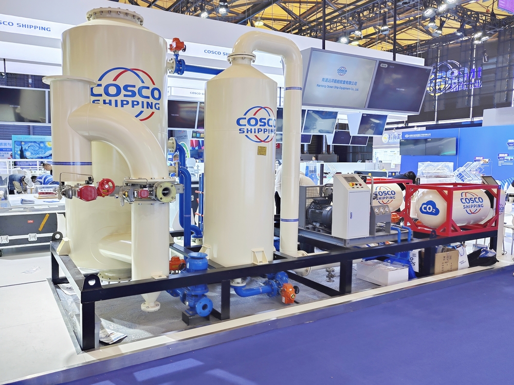 脱硫脱碳一体化装置