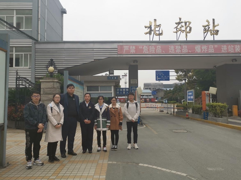 赴上海铁路局货运中心调研