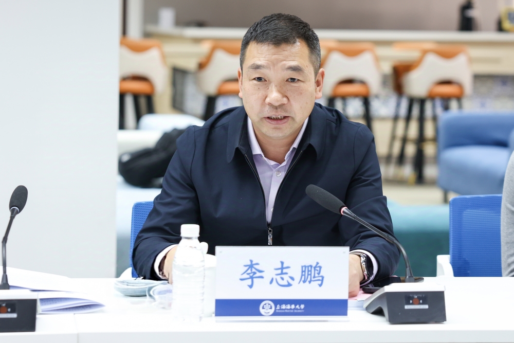 校党委副书记、副校长李志鹏发言