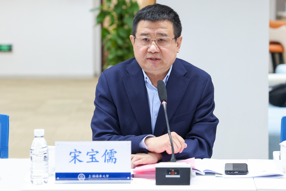 校党委书记宋宝儒致辞