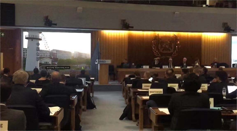 歌曲《驶向更美好的未来》在庆祝活动上播放