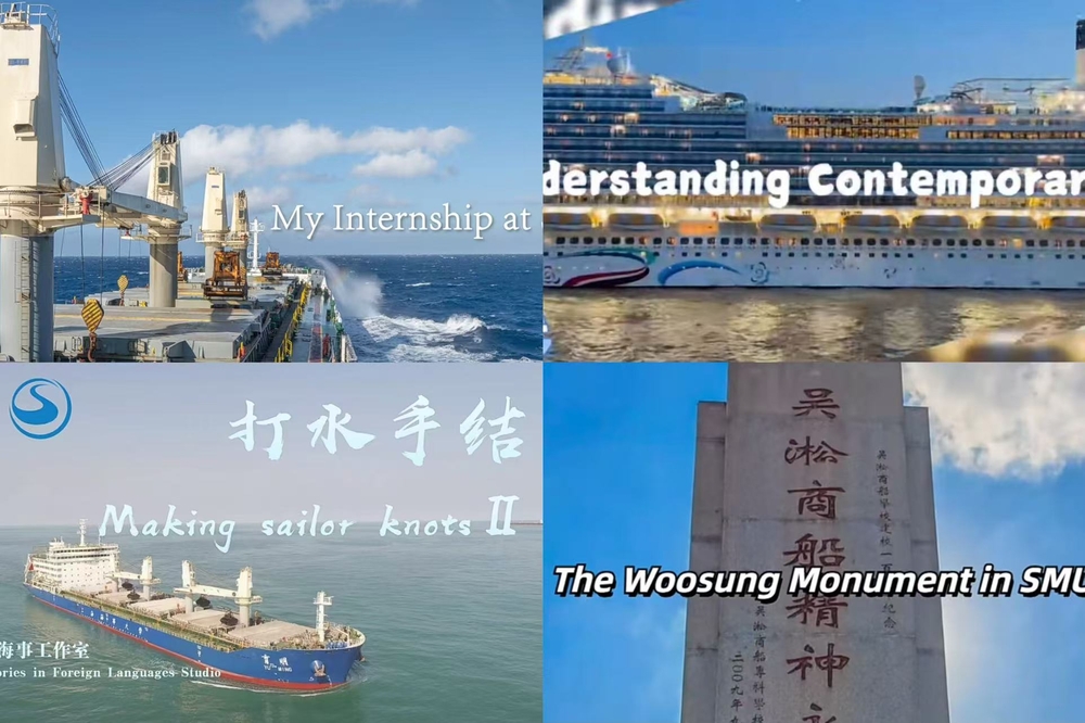 “多语言‘船’播实践队”发布“外语讲海事”微视频