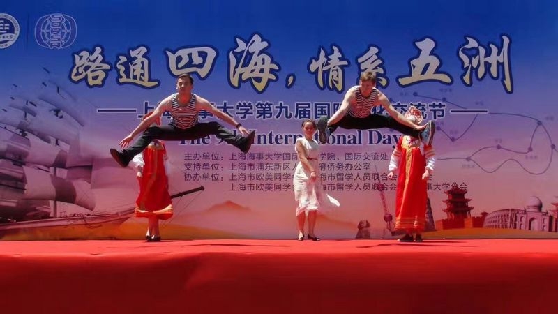 第九届文化节走进各国斑斓的“沟通”世界