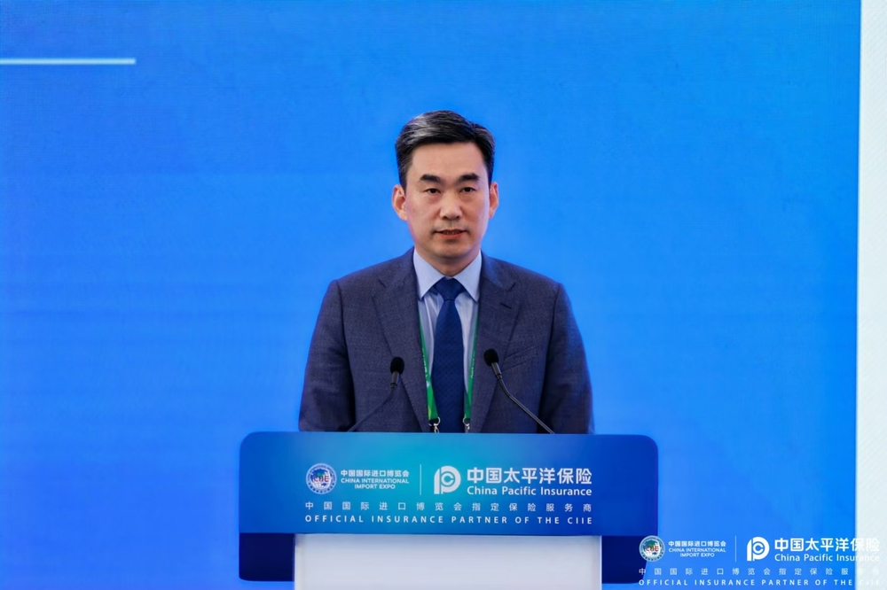 初北平出席“保险助力航运高质量发展”2024国际论坛