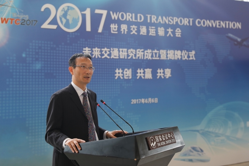 黄有方校长代表中国航海学会在未来交通研究所成立仪式上致辞