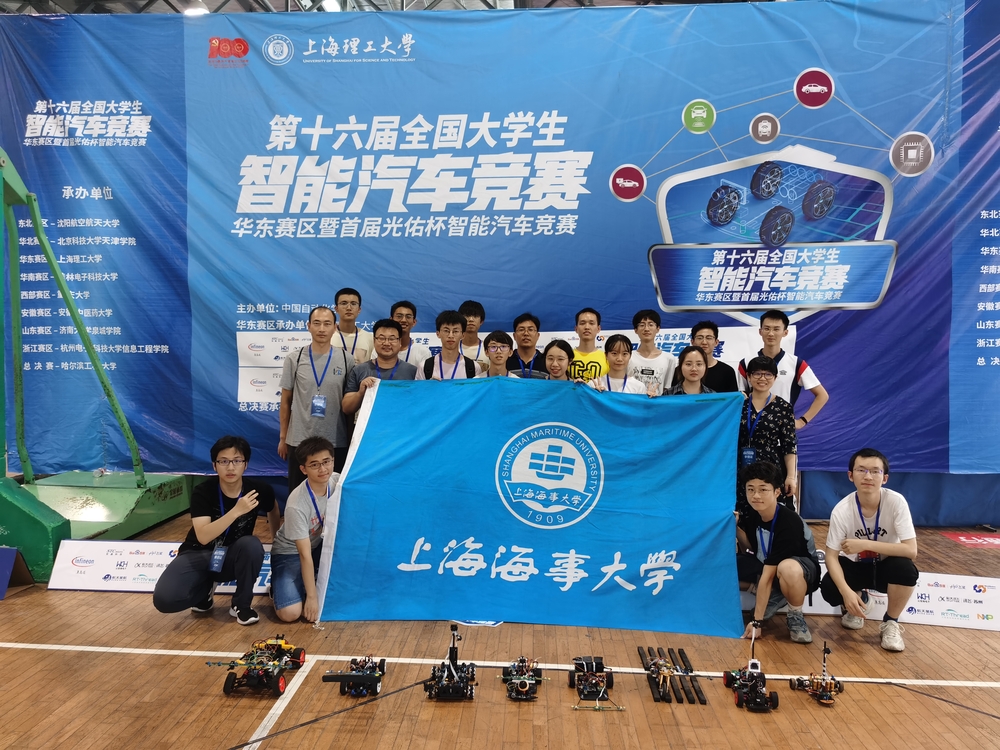 参赛师生合影
