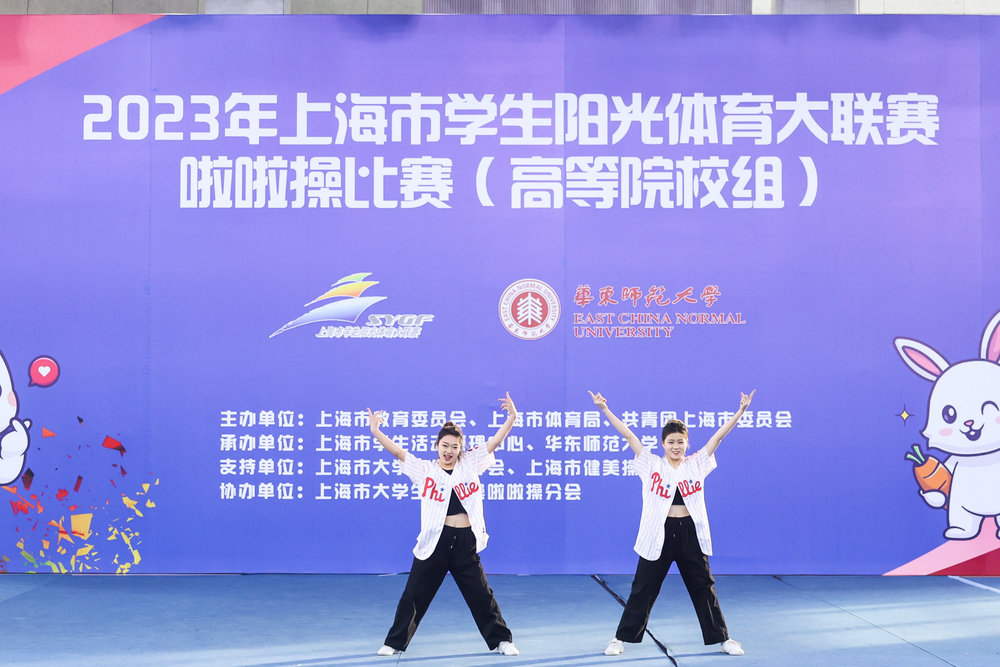 双人街舞自选动作一等奖1