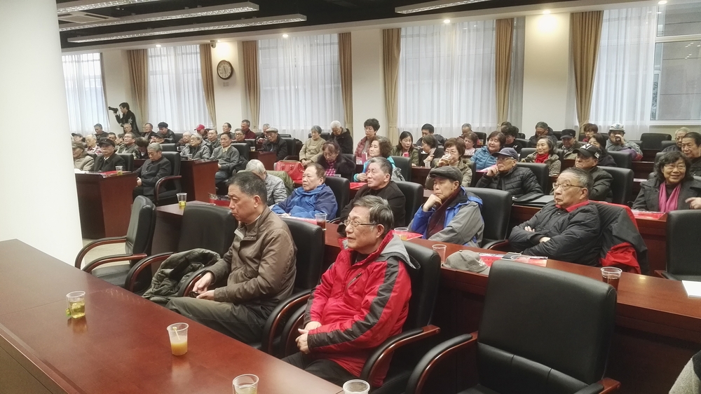 年会现场
