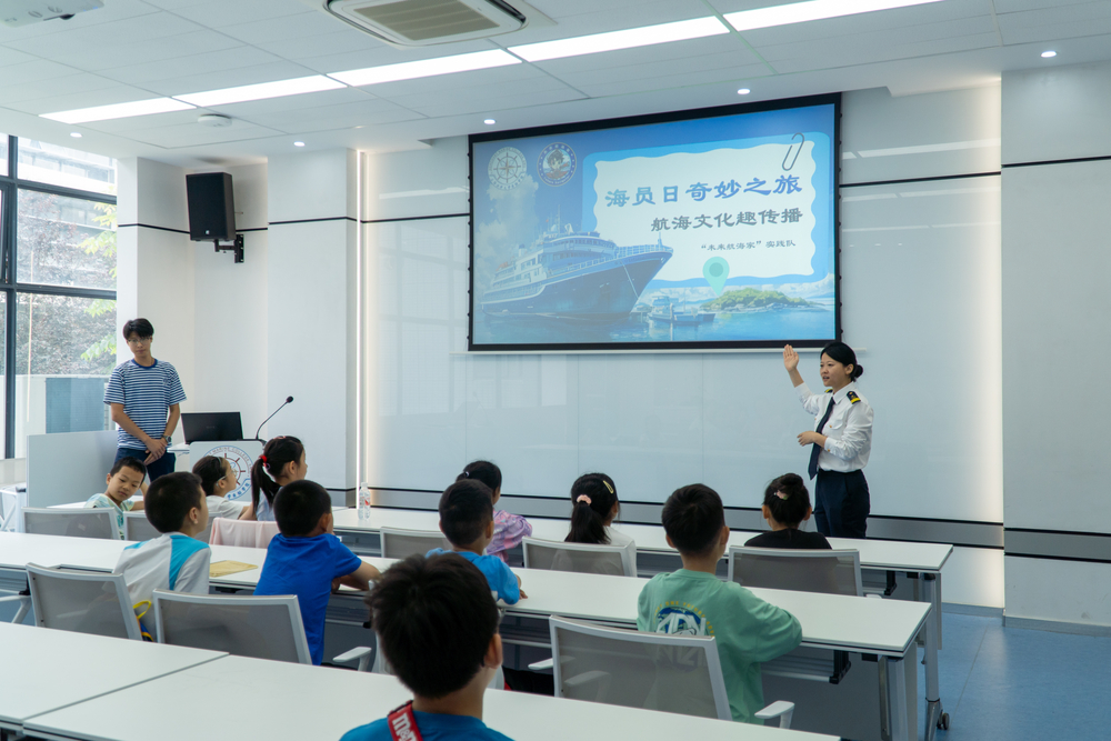 “海员日奇妙之旅”开班