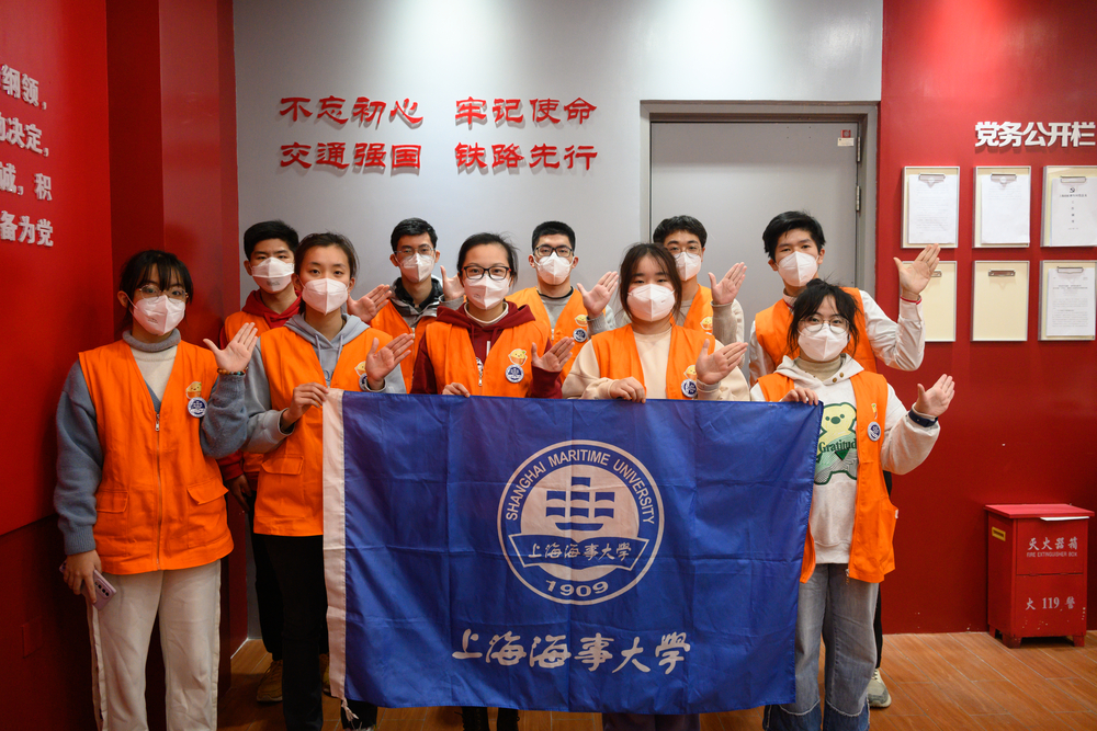 志愿者休息室合照