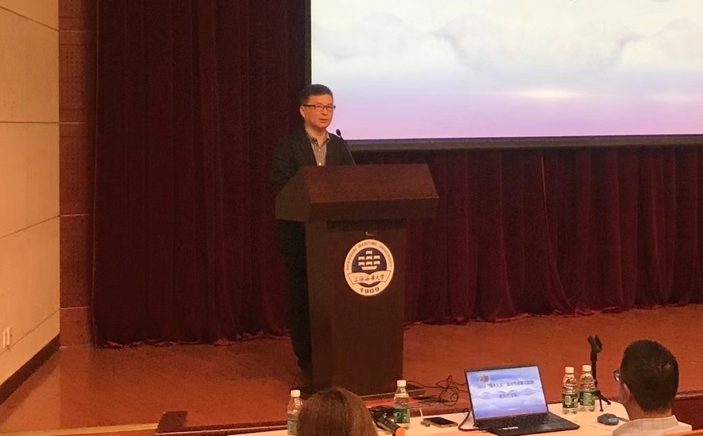 图书馆（档案馆）馆长作闭幕式总结致辞