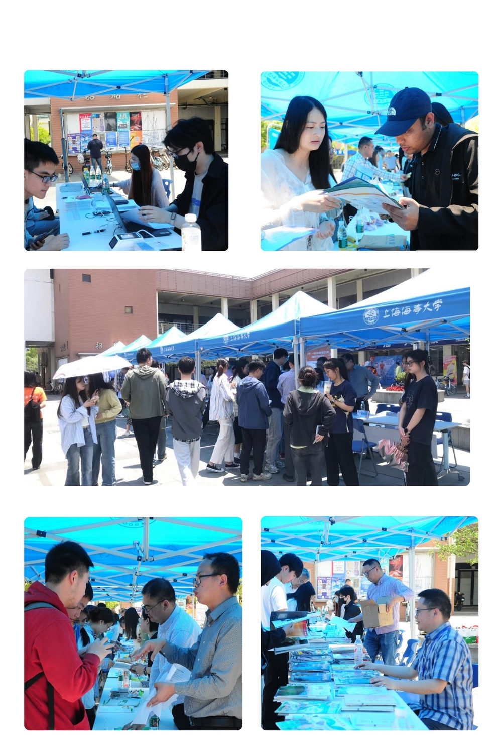 资源及服务推广日活动