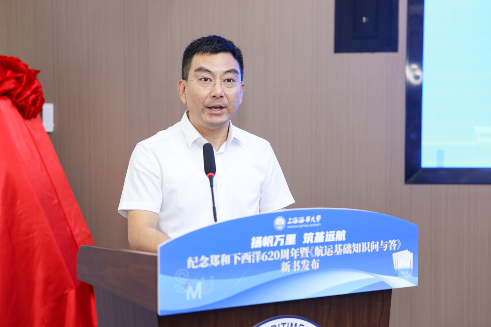 上海浦江教育出版社社长于杰发言