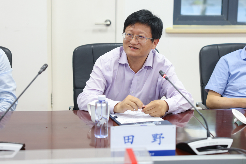 田野院士发言