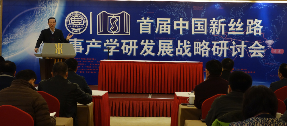 黄校长发表演讲